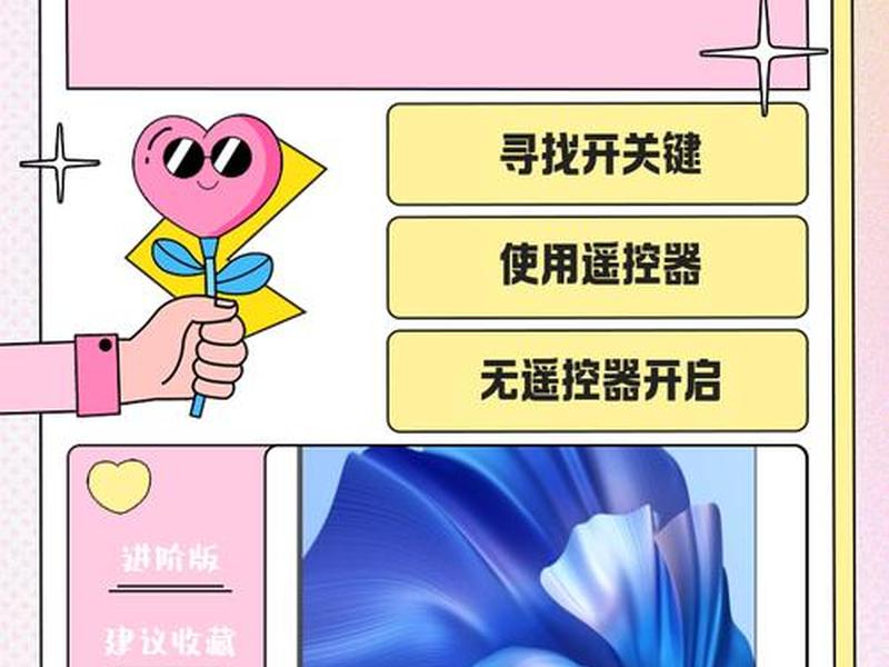 康乐主机在线开通、康乐主机在线开通功能 康乐主机在线开通、康乐主机在线开通功能