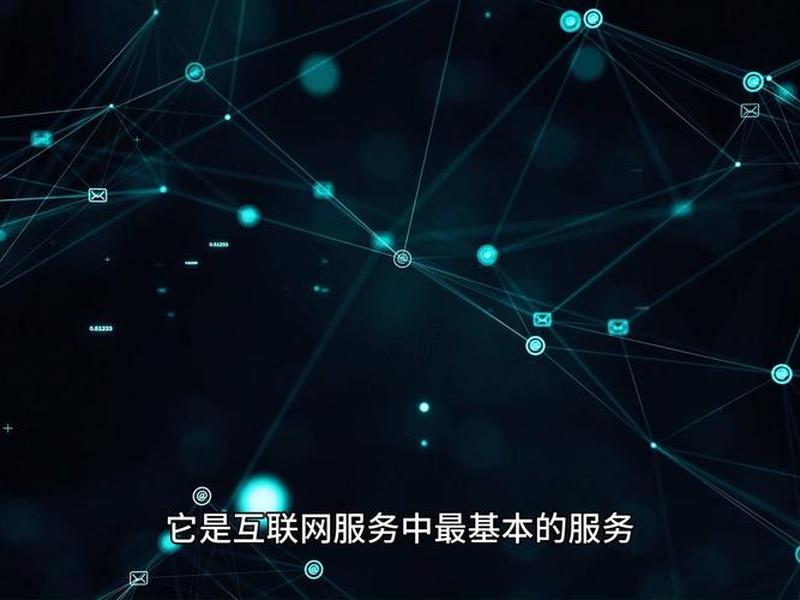 万维网的使用;万维网使用的主要协议是什么 万维网的使用;万维网使用的主要协议是什么