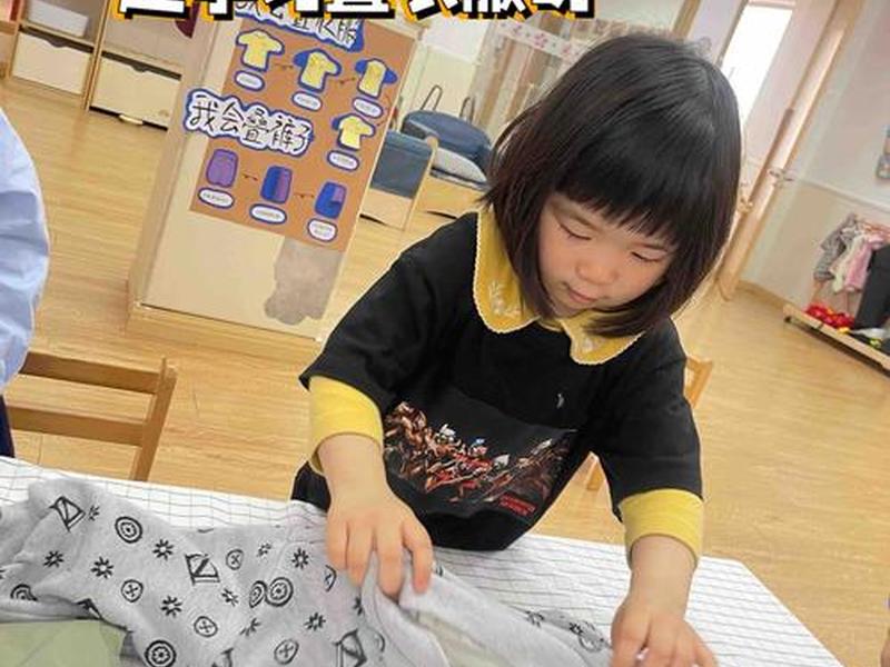 一起来学吧教程;一起学起来吧 一起来学吧教程;一起学起来吧