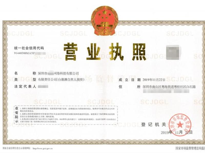 青梦科技有限公司 青梦科技有限公司官网 青梦科技有限公司 青梦科技有限公司官网
