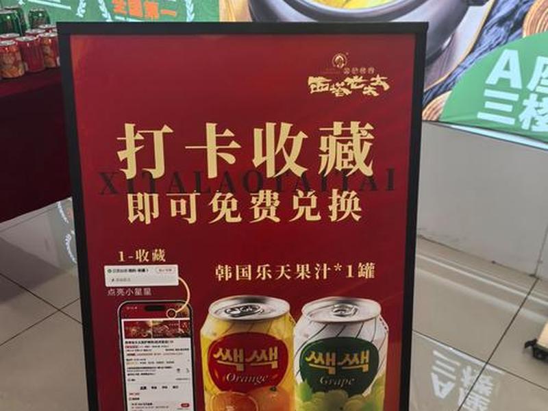 免费送分站,分站有什么用 免费送分站,分站有什么用