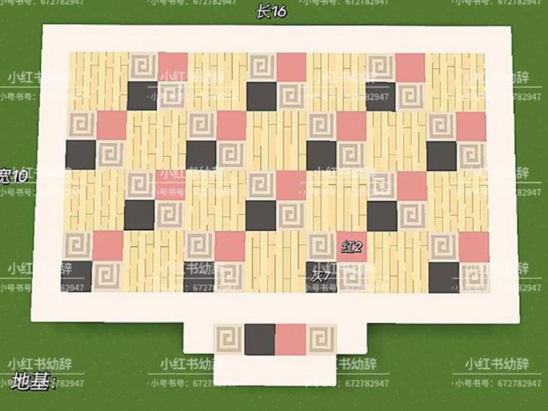 迷你世界建地图新手教程、迷你世界创建地图教程 迷你世界建地图新手教程、迷你世界创建地图教程