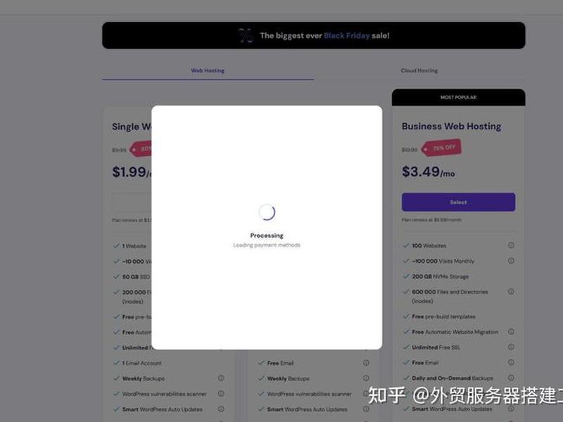 怎么才能快速搭建外贸平台 怎么才能快速搭建外贸平台呢 怎么才能快速搭建外贸平台 怎么才能快速搭建外贸平台呢