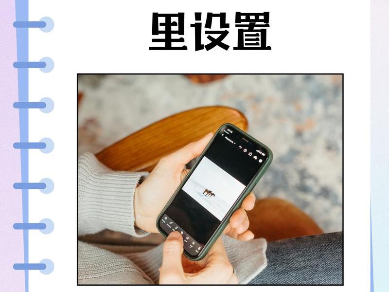 手机wap是什么 - 手机上的wapi是什么功能 手机wap是什么 - 手机上的wapi是什么功能
