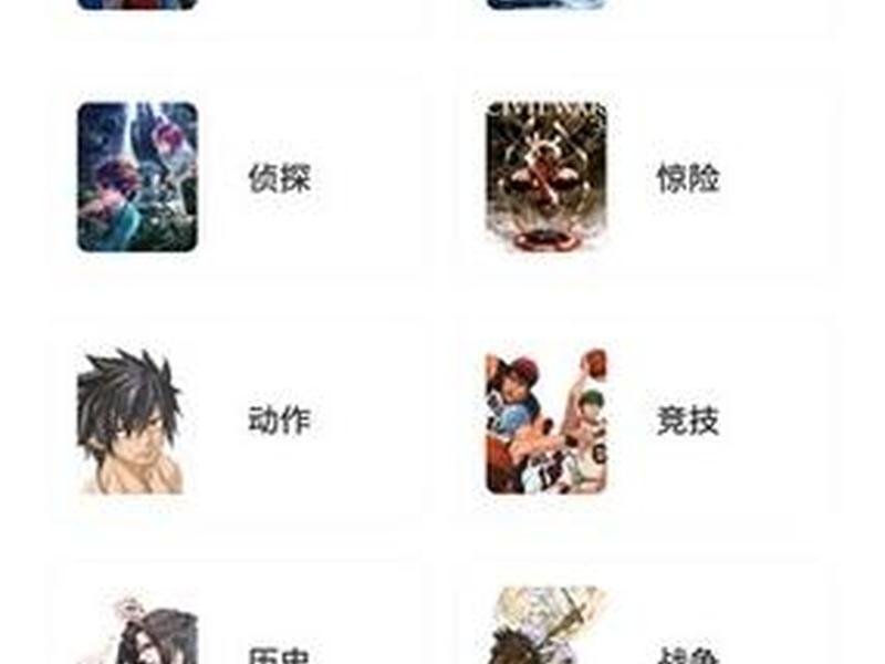 皮皮喵app怎么用、皮皮喵app怎么获取来源 皮皮喵app怎么用、皮皮喵app怎么获取来源