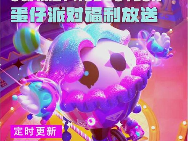 酷码获取;酷码怎么获取 酷码获取;酷码怎么获取