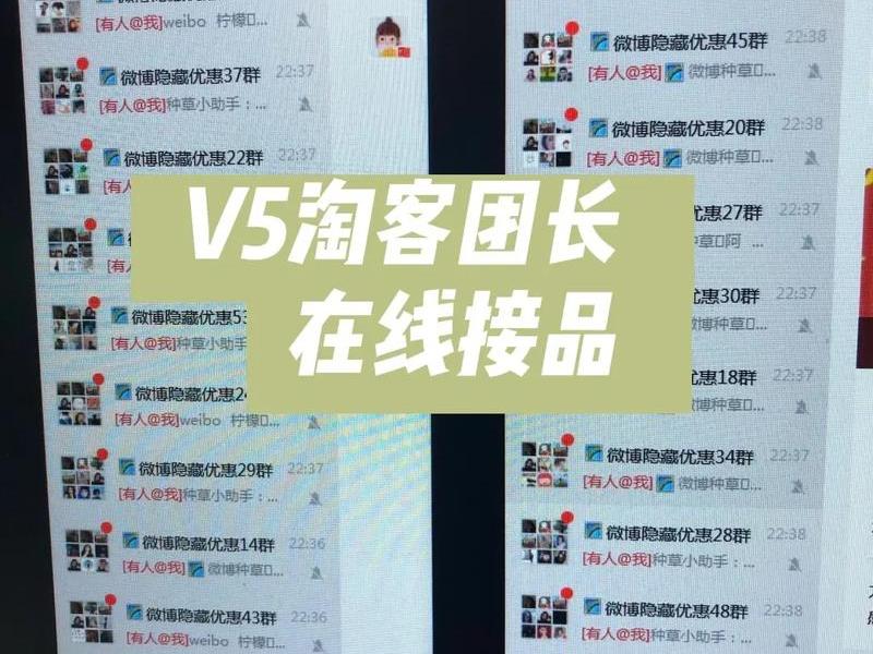 淘客cms免费，淘宝客cms免费