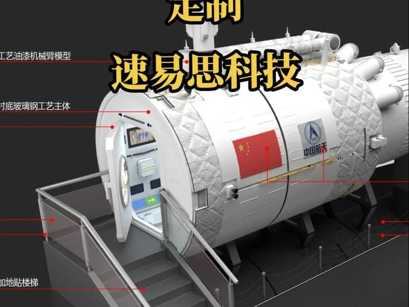用空间建站教程怎么做;用空间建站教程怎么做的 用空间建站教程怎么做;用空间建站教程怎么做的