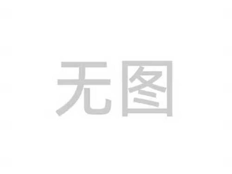 天宇全站仪错误02 - 天宇全站仪出现错误03 天宇全站仪错误02 - 天宇全站仪出现错误03