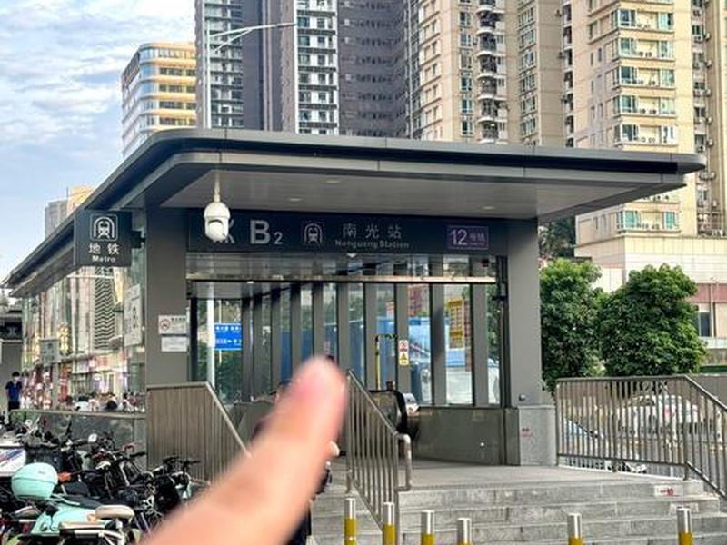 南山站台是什么意思、南山站有什么地方好逛 南山站台是什么意思、南山站有什么地方好逛