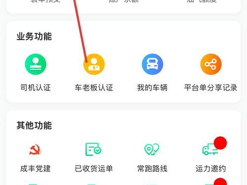 易网app下载;一尘钱币交易网app下载 易网app下载;一尘钱币交易网app下载