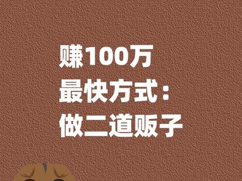 幸运28稳赚心得，幸运28稳赚买法