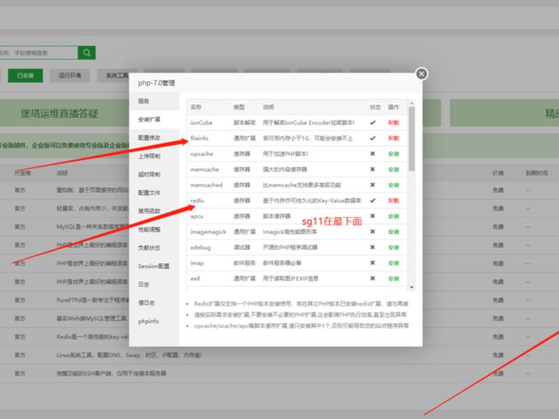 苹果cms对接小程序 - 苹果cms对接小程序是什么 苹果cms对接小程序 - 苹果cms对接小程序是什么