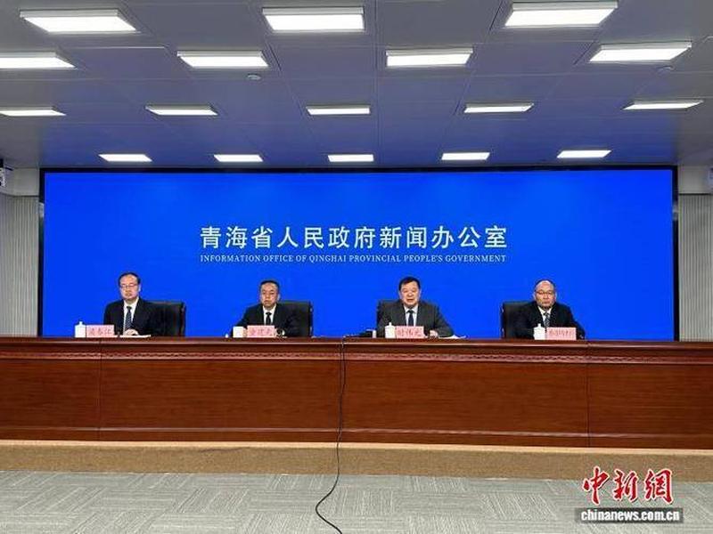 青海外贸局 - 青海省外贸局局长 青海外贸局 - 青海省外贸局局长