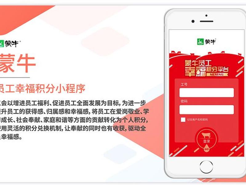 淘客程序 - 淘客小程序有哪些 淘客程序 - 淘客小程序有哪些