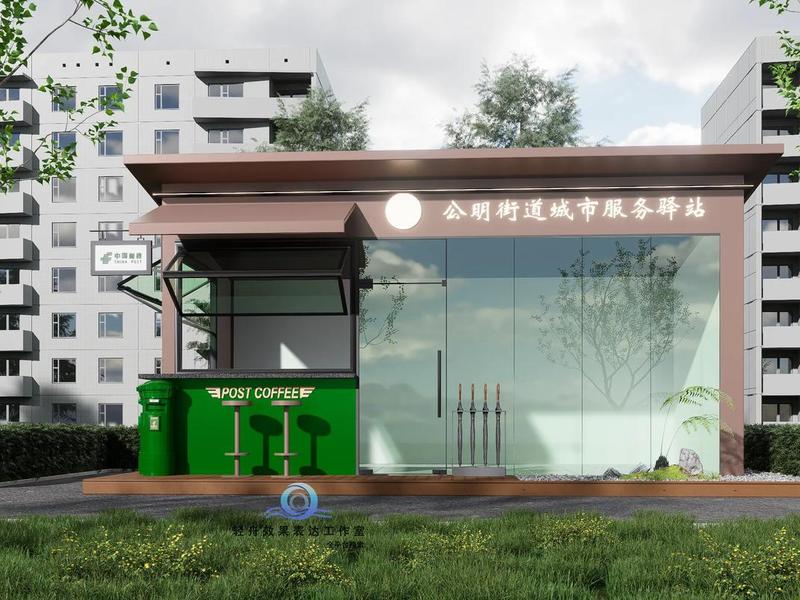 快递驿站图片效果图 快递驿站图片效果图大全