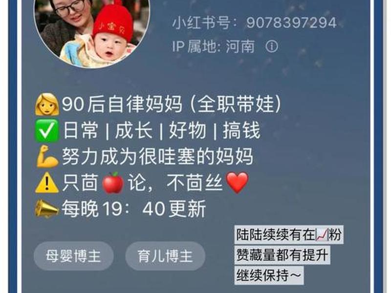 怎样创作自媒体;怎样创作自媒体账号 怎样创作自媒体;怎样创作自媒体账号