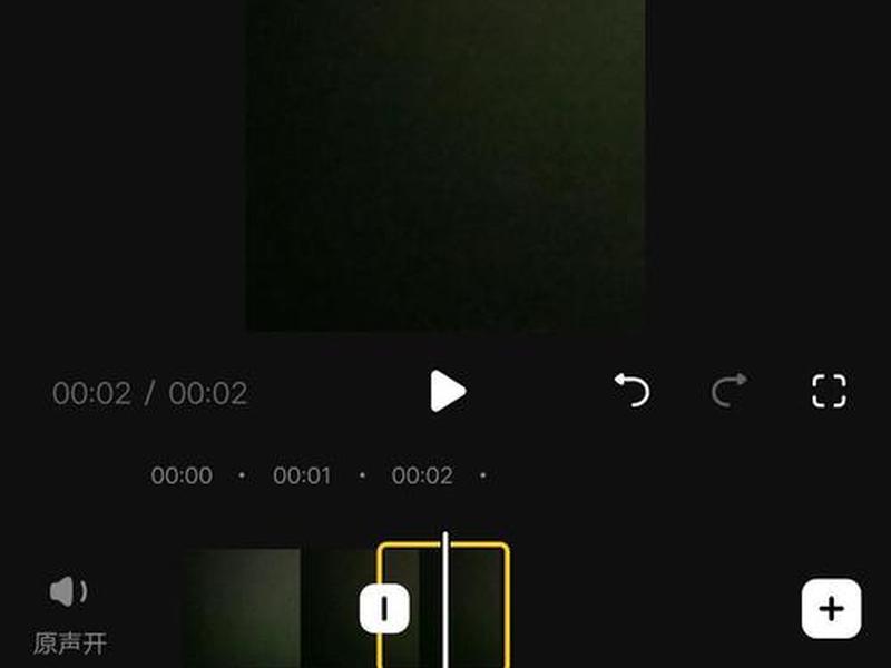 自创抖音怎么制作;自创抖音怎么制作音乐 自创抖音怎么制作;自创抖音怎么制作音乐