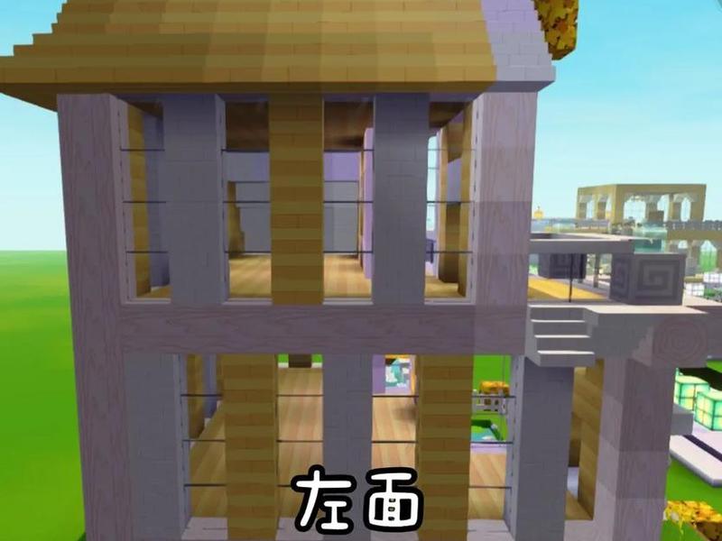 迷你世界建房子教程步骤图;迷你世界建房子教程步骤图片 迷你世界建房子教程步骤图;迷你世界建房子教程步骤图片