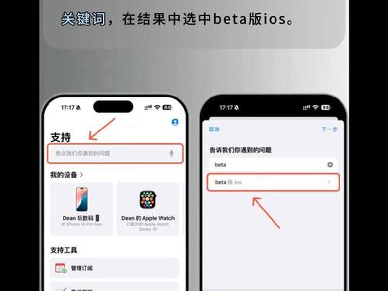 手机端怎么开建造模式、手机端怎么开建造模式视频 手机端怎么开建造模式、手机端怎么开建造模式视频