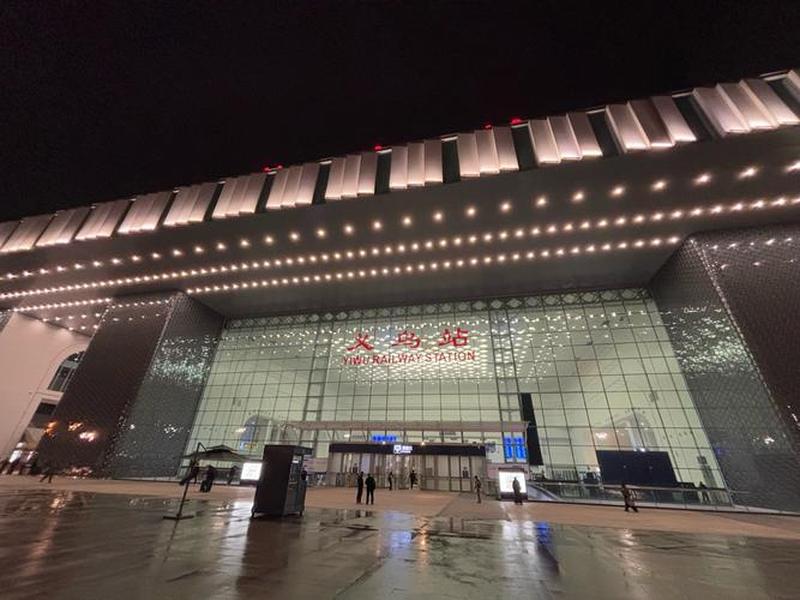 义乌站扩建规模(义乌站扩建规模多大) 义乌站扩建规模(义乌站扩建规模多大)