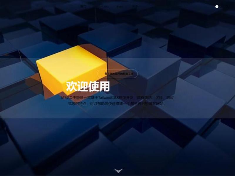 轻量应用服务器lighthouse,轻量应用服务器和vps 轻量应用服务器lighthouse,轻量应用服务器和vps