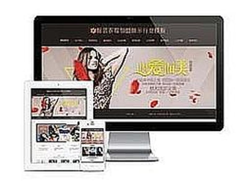 织梦cms能做电影网站吗 - 织梦电影网站源码 织梦cms能做电影网站吗 - 织梦电影网站源码