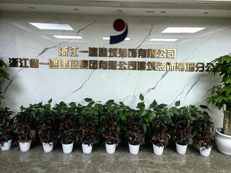 温州建站公司案例,温州建设网站的公司 温州建站公司案例,温州建设网站的公司