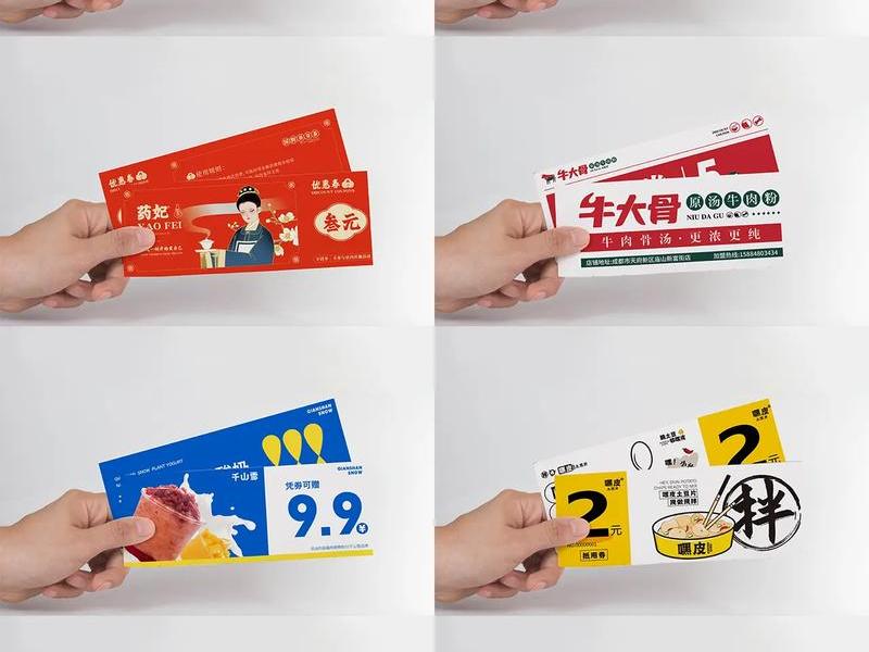 优惠券引流创业方法、优惠券引流创业方法是什么 优惠券引流创业方法、优惠券引流创业方法是什么