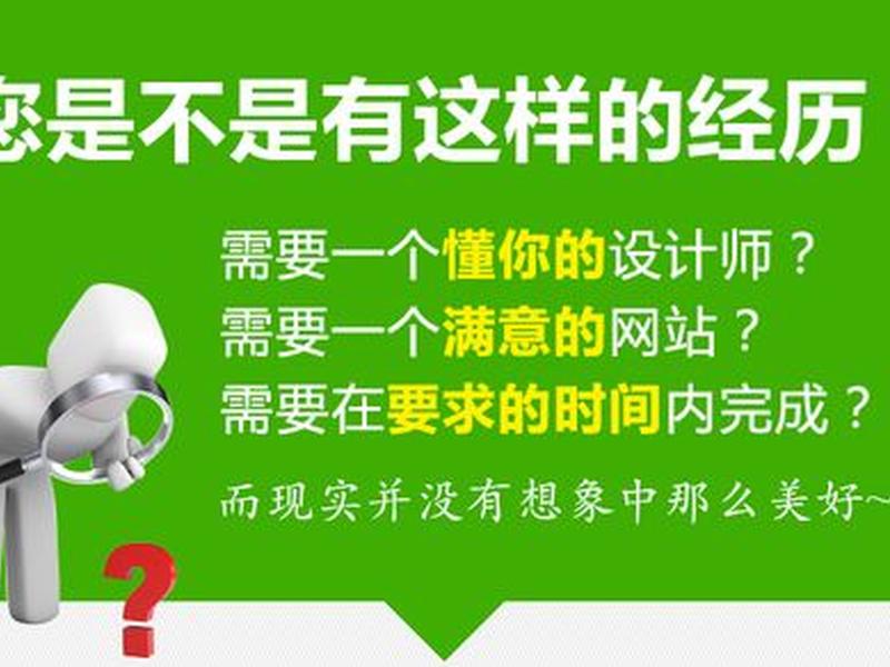 郑州快速建站教程;郑州专业快速建站 郑州快速建站教程;郑州专业快速建站