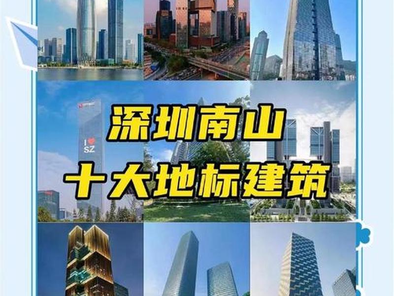 南山设计创业经历 - 深圳南山区知名原创设计推荐 南山设计创业经历 - 深圳南山区知名原创设计推荐