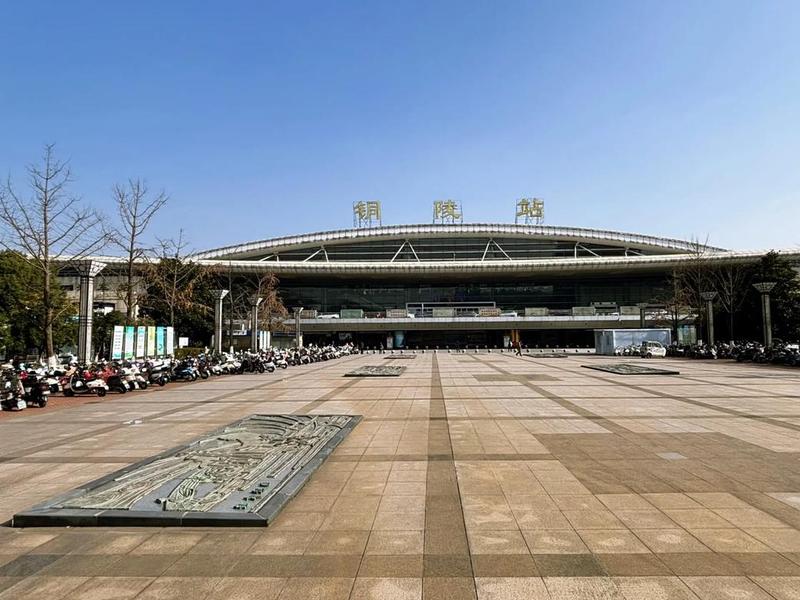 铜陵独立站建站详细步骤教程(铜陵新建高铁站) 铜陵独立站建站详细步骤教程(铜陵新建高铁站)