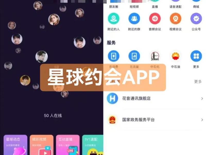 模仿网站页面视频、模仿网站页面视频的软件 模仿网站页面视频、模仿网站页面视频的软件