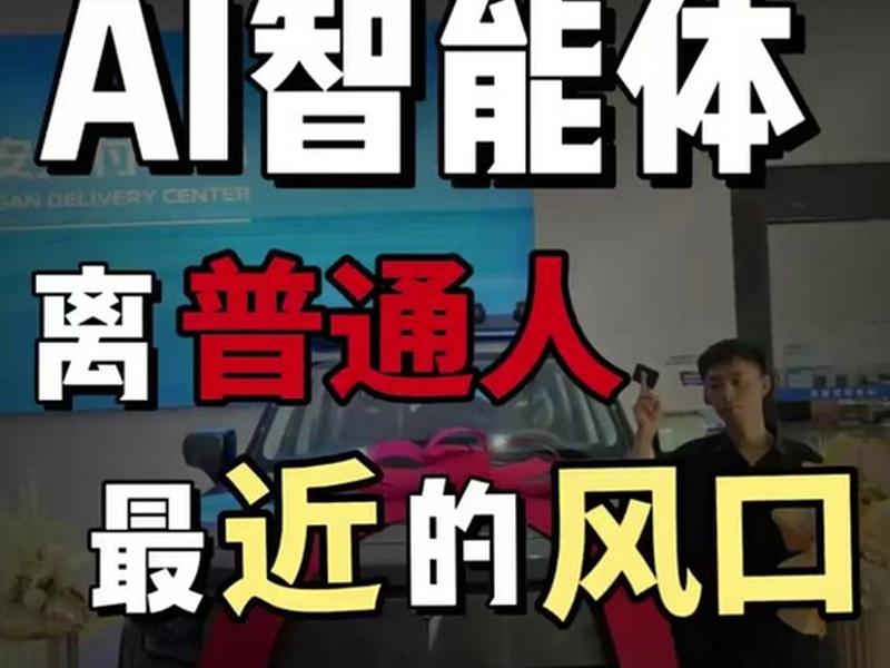 云翼app是什么软件,云翼app是什么软件下载 云翼app是什么软件,云翼app是什么软件下载