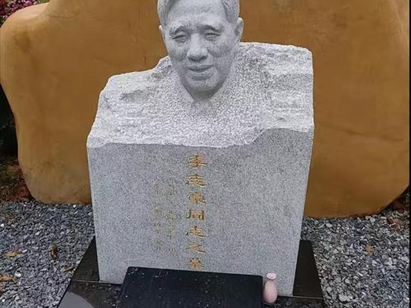 刘连昆个人简历 - 刘连昆个人简历介绍图片 刘连昆个人简历 - 刘连昆个人简历介绍图片
