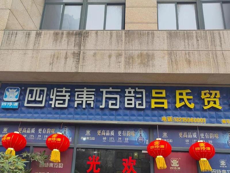 上海徐汇区贸易公司 - 上海徐汇区贸易公司地址 上海徐汇区贸易公司 - 上海徐汇区贸易公司地址