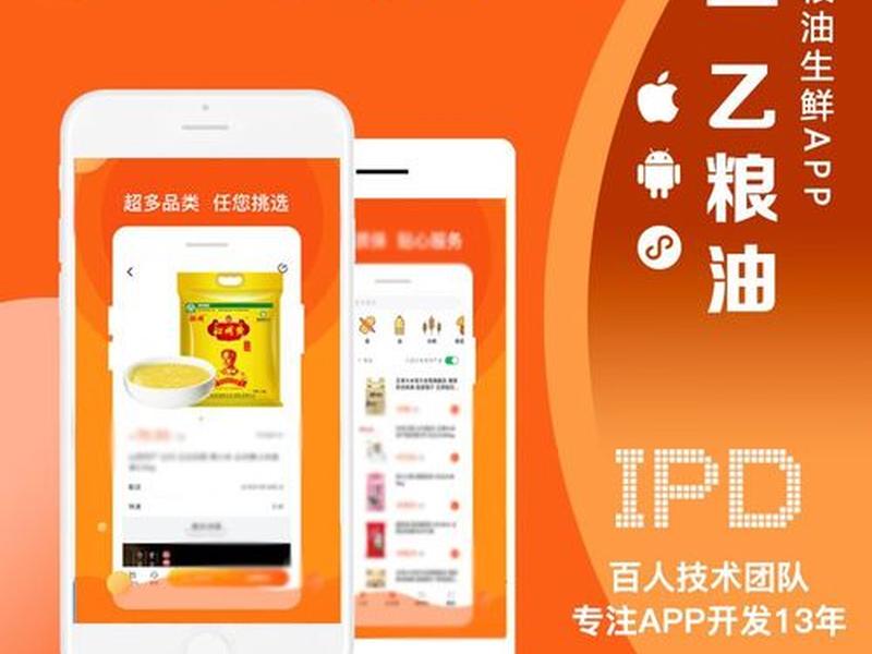 用手机建站教程 用手机建站教程图片 用手机建站教程 用手机建站教程图片