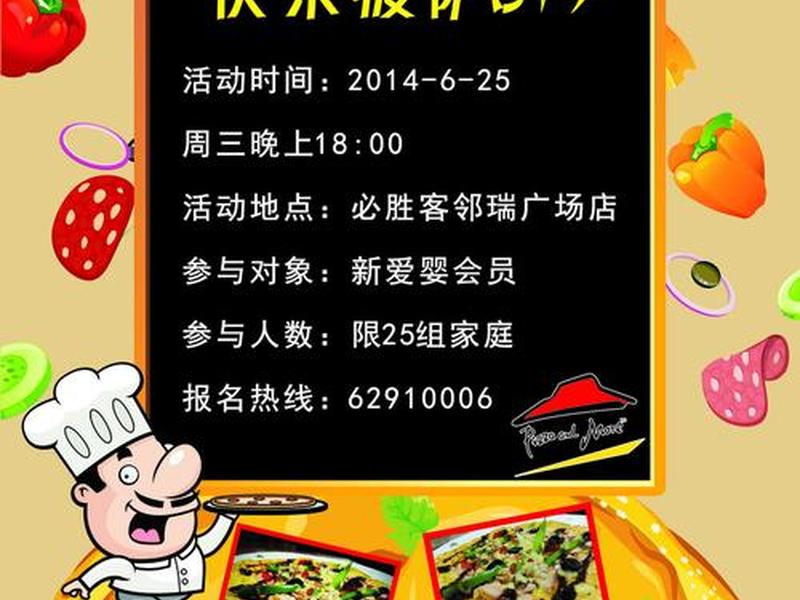 开心平台是什么东西,开心网属于什么平台模式 开心平台是什么东西,开心网属于什么平台模式