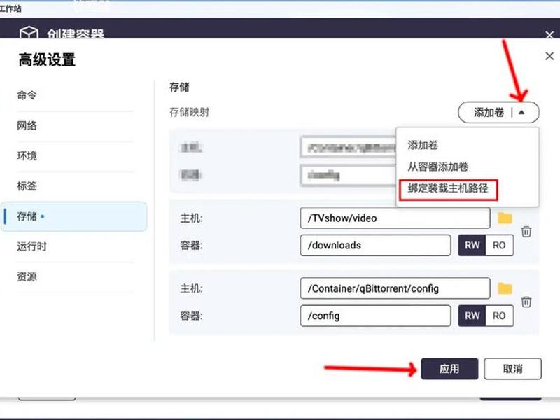 无忧软件教程;无忧软件教程下载 无忧软件教程;无忧软件教程下载