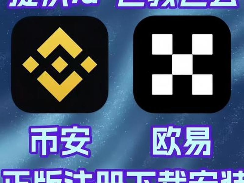 易安装官网 易安官网下载 易安装官网 易安官网下载