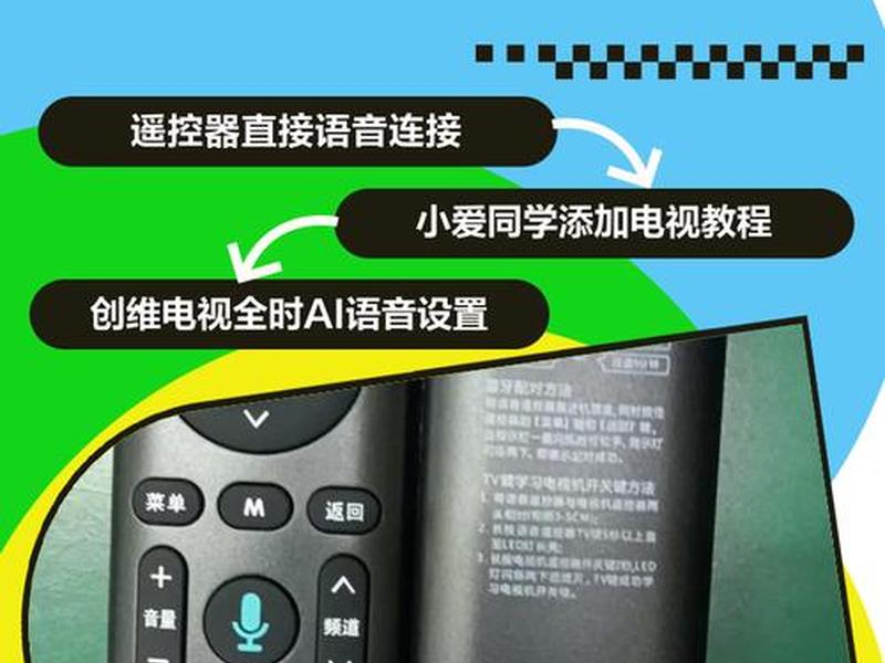 神器365怎么安装;神器365怎么安装到电视上 神器365怎么安装;神器365怎么安装到电视上