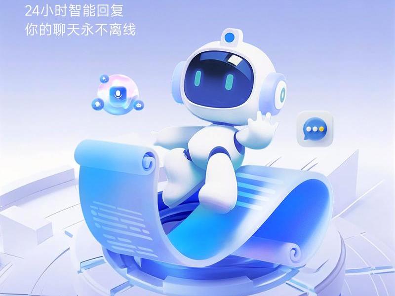 一键托管(一键托管软件) 一键托管(一键托管软件)