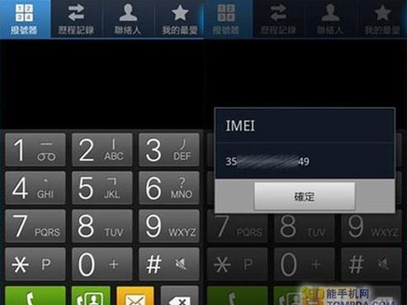贴吧建吧（贴吧建吧注意事项）