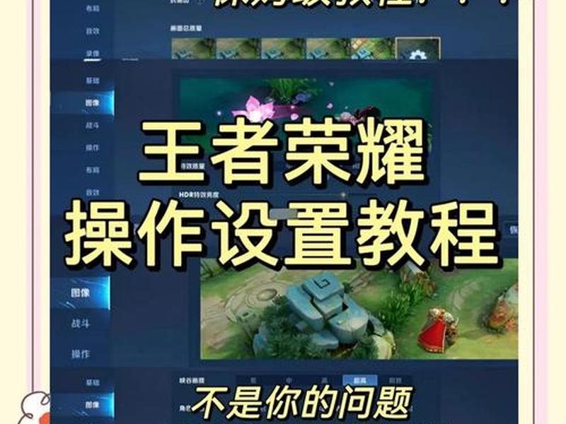 王者怎么创建战队教程、王者怎么创建战队教程视频 王者怎么创建战队教程、王者怎么创建战队教程视频
