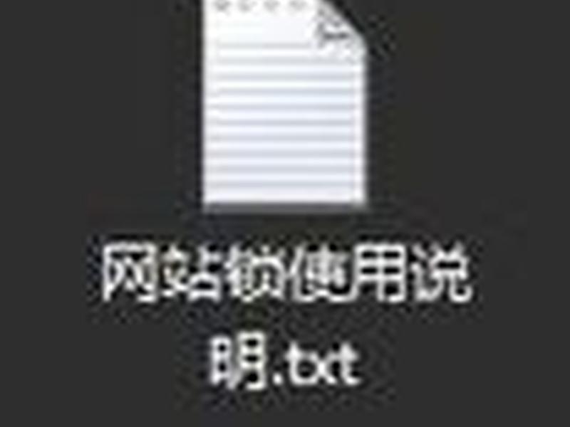 织梦加固版 - 织梦加固版是什么意思 织梦加固版 - 织梦加固版是什么意思
