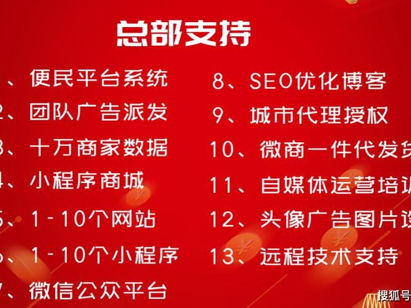 乐山有哪些微帮(乐山微帮微信号是多少) 乐山有哪些微帮(乐山微帮微信号是多少)