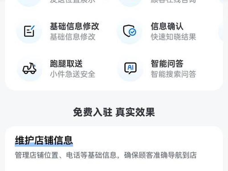 怎么把网页加入可信站点(怎么把网页加入可信站点里) 怎么把网页加入可信站点(怎么把网页加入可信站点里)