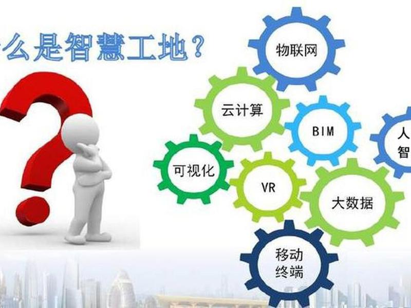 智汇云乔良;山东智汇云乔良 智汇云乔良;山东智汇云乔良