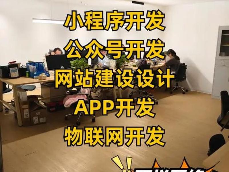 洛阳建设网站 - 洛阳建设网站首页 洛阳建设网站 - 洛阳建设网站首页