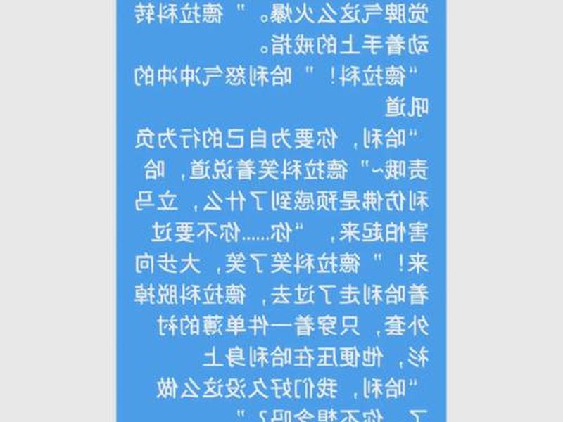 诺哈是什么意思 - 诺啊是什么意思 诺哈是什么意思 - 诺啊是什么意思